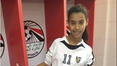 وفاة لاعبة كرة قدم نسائية في مصر بعد ابتلاعها للسانها