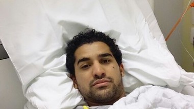احمد عطيف يجري عمليته الجراحية يوم الاثنين