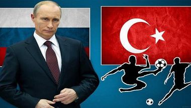 بوتين يمنع الأندية الروسية من التعاقد مع لاعبين أتراك ‎