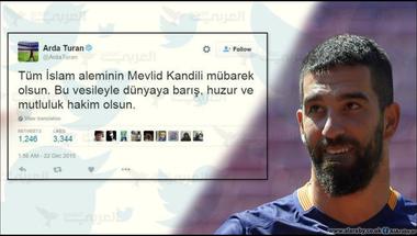 لاعب برشلونة يهنئ المسلمين بذكرى "المولد النبوي الشريف"