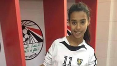 وفاة لاعبة كرة قدم مصرية بعد ابتلاعها للسانها