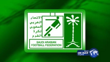 الهلال يحافظ على الوصافة بفوزه على الأهلي في دوري كأس الأمير فيصل بن فهد
