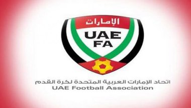 أخبار انتقالات الأندية الإماراتية الشتوية 2016 وعدد الراحلين
