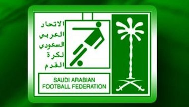 يحدث في الكرة العربية.. طعن لاعب سعودي في الملعب