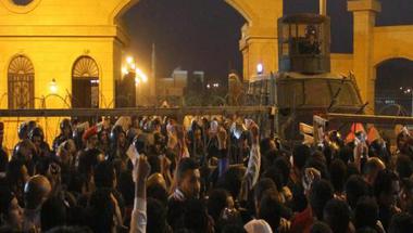 الاتحاد المصري يعلق النشاط الكروي لأجل غير مسمى