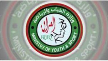 وزارة الشباب توجه محافظة بابل بعدم توقف نشاطات المنتديات وفتح الباب امام المنظمات المدنية
