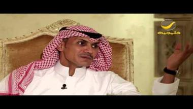 بالفيديو..حارس مرمى سعودي يعترف:الأندية تلجأ للسحر من أجل الفوز!