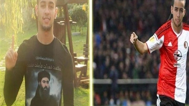 ملف | "داعش" تتوغل عربياً بـ"الكرة"