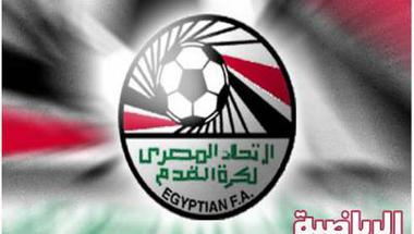 بطولة مصر: الحكومة المصرية تقرر استئناف الدوري دون جمهور