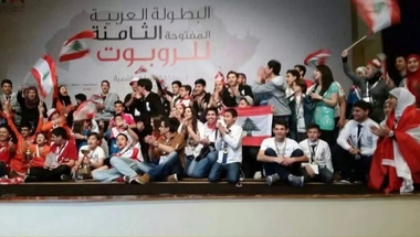 فريق RoboDizers اللبناني يفوز بلقب وصيف ثان للعرب في الاردن