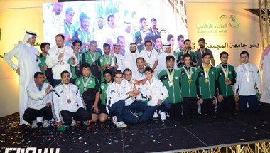 بطولة الاتحاد الرياضي للجامعات السعودية الخامسة لكرة الطاولة تختتمُ منافساتها بالمجمعة