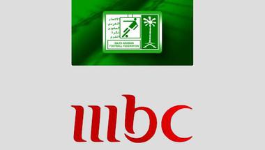 هل فسخت حقا MBC تعاقدها مع الاتحاد السعودي