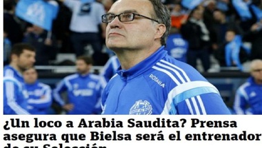 صحيفة تشيلية: بييلسا سيكون ثاني أغلى مدرب في العالم بفضل السعوديين