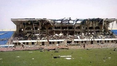 القوات السعودية تقصف ملعب اليمن الأبرز