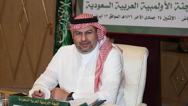 الاعلان عن إنشاء محكمة رياضية سعودية