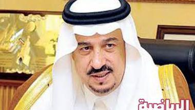 أمير الرياض يرعى افتتاح المعرض السعودي لذوي الإعاقة ( ضياء 2)