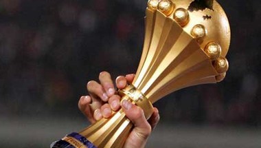 اختيار الغابون لاستضافة كأس الأمم الأفريقية 2017