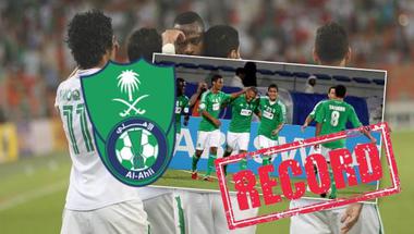 رقم قياسي ...الأهلي السعودي بلا هزيمة منذ 35 مباراة