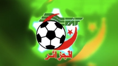 بطولة الرابطة الجزائرية الأولى لكرة القدم