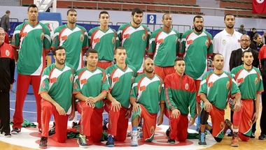 كأس أفريقيا لكرة السلة/ المنتخب المغربي في مجموعة واحدة مع بطل القارة