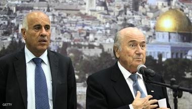 طلب فلسطيني بتجميد عضوية إسرائيل بالفيفا
