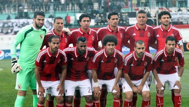 الأهلي المصري مهدد بالإستبعاد من كأس الإتحاد الإفريقي