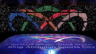 أرامكو السعودية تطلق مسابقة “عام على الجوهرة”