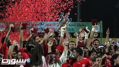 المحرق يتوج بطلا للدوري البحريني