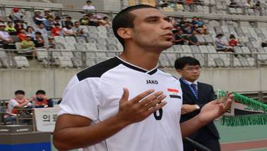 إبعاد اللاعب علي عدنان عن صفوف المنتخب الوطني لعدم التحاقه بالمنتخب