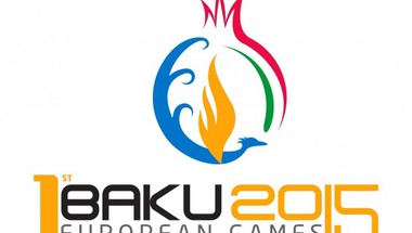 أذربيجان تمنع ممثلي منظمة العفو الدولية من دخول أراضيها قبل انطلاق دورة الألعاب الأوروبية