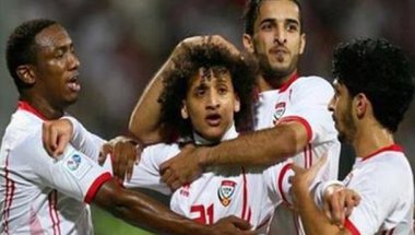 الإمارات تبدأ مشوار تصفيات كأس العالم بفوز على تيمور الشرقية