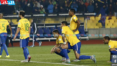 البرازيل تسقط مجددا امام البارغواي
