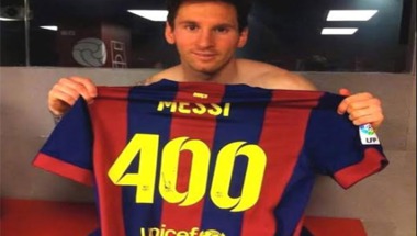 بعد وصوله 400 هدف.. هدية خاصة لميسي من برشلونة