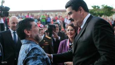 مادورو يريد مارادونا رئيسا للفيفا