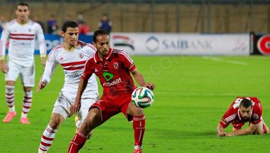 المباريات المتبقية في الدوري المصري