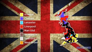 مانشستر يونايتد الأكثر شعبية في بريطانيا لكن أين السيتي؟