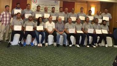 اختتام الدورة التدريبية في بيروت للحصول على شهادة A بمشاركة 10 مدربين عراقيين