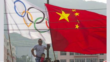 بكين تستضيف الأولمبياد الشتوي 2022