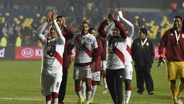 بيرو تحرز المركز الثالث بكوبا أميركا