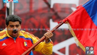 رئيس فنزويلا يهنئ تشيلي