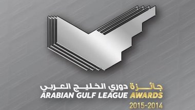 تحديد موعد حفل جائزة وقرعة الدوري الإماراتي
