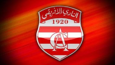 تشكيلة النادي الإفريقي ضد هلال بنغازي