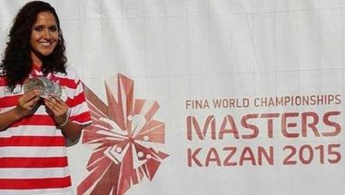 سباحة: أربعة ميداليات لسارة لجنف في بطولة العالم بروسيا‎