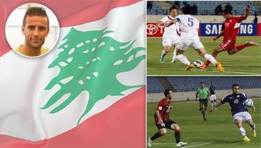 نجم الكرة اللبنانية لـ"العربي الجديد":أستحق اللعب أساسياً ولذلك اعتزلت!