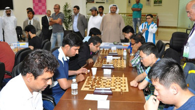 «شطرنج آسيا للرجال والسيدات» تنطلق اليوم في العين