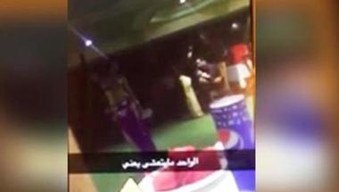 بالفيديو.. مقطع مثير للجدل لراقصة في عشاء منتخب الناشئين السعودي