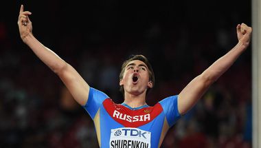 الروسي سيرجي شوبينكوف يفوز بذهبية 110 متر حواجز