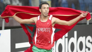 بكين 2015 .. إيكيدير يحقق أول ميدالية للمغرب