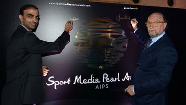 أبوظبي تستضيف حفل أول جائزة للصحافة الرياضية في العالم