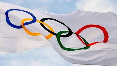 هامبورغ الالمانية تتقدّم بملفّها لاستضافة أولمبياد 2024‎